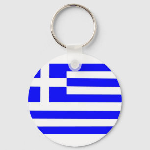 Greece Flag Key Ring