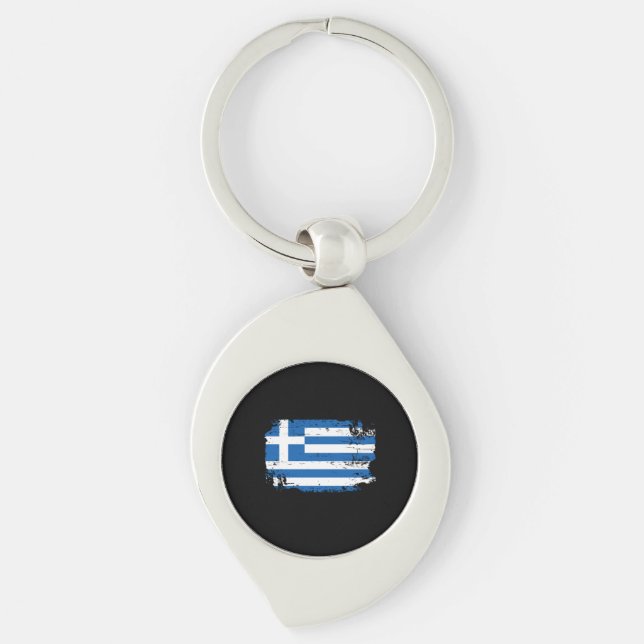Greece Flag Key Ring (Front)