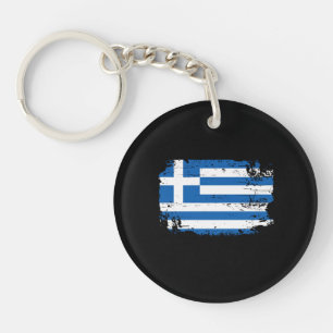 Greece Flag Key Ring