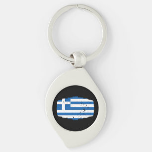 Greece Flag Key Ring