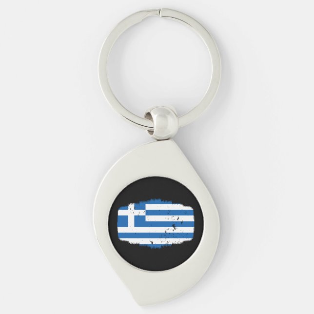Greece Flag Key Ring (Front)