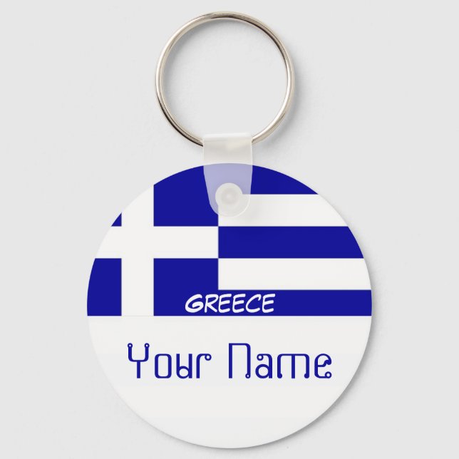 Greece-  FLAG Key Ring (Front)