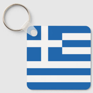 Greece Flag Key Ring