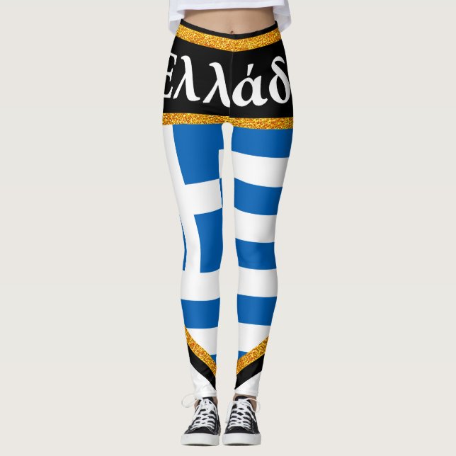 Greece Flag Leggings (Front)