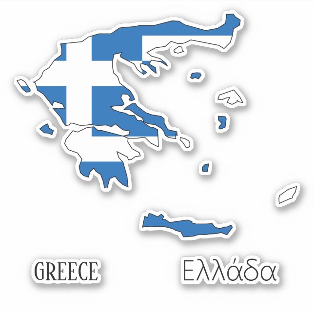 Greece Flag Map (Front)