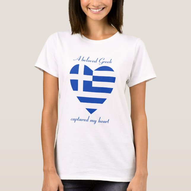 Greece Flag Sweetheart T-Shirt (Front)