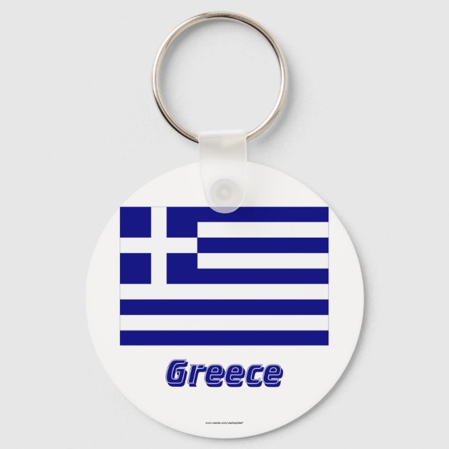 Greece Flag with Name Key Ring (Front)
