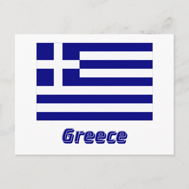 Greece Flag with Name Postcard (Front)