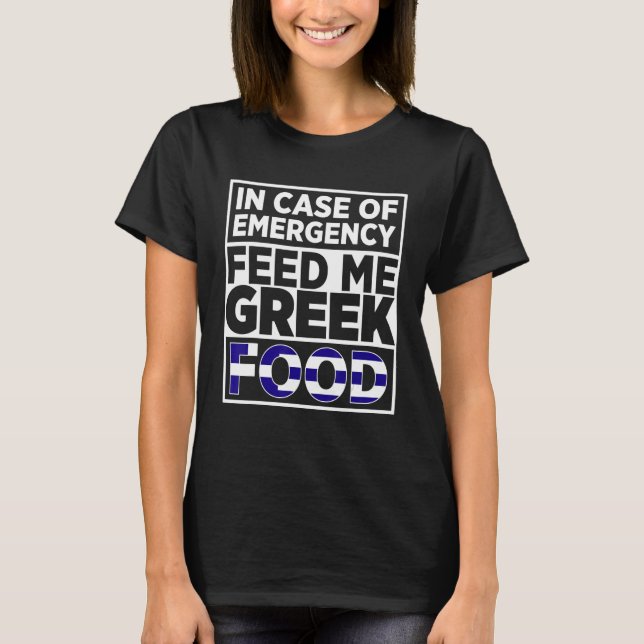 Greece For Proud Greek Greek Roots Love Greece Vis T-Shirt (Front)