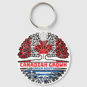 Greece Greek Canadian Canada Tree Roots Flag Key Ring