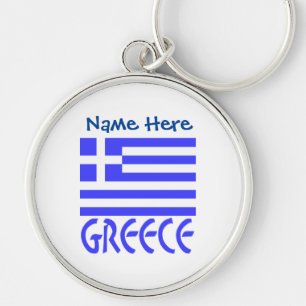 Greece Greek Flag Blue Personalisation  Key Ring