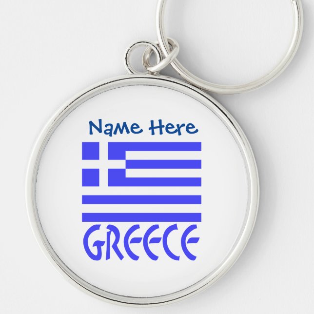 Greece Greek Flag Blue Personalisation  Key Ring (Front)