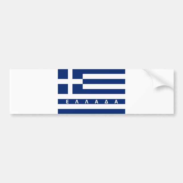 greece greek flag country ellada text name bumper sticker (Front)