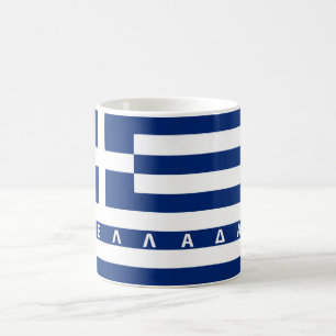 greece greek flag country ellada text name coffee mug