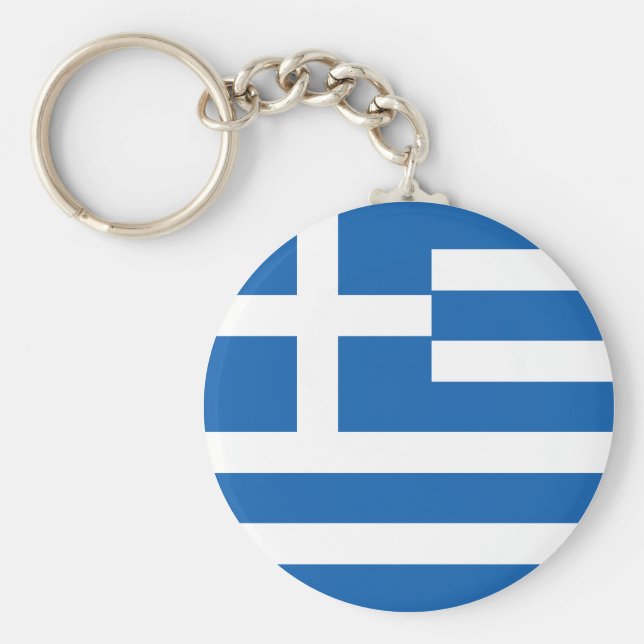Greece (Greek) Flag Key Ring (Front)
