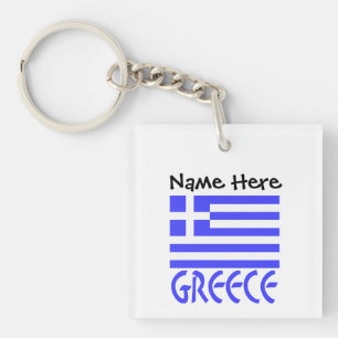 Greece Greek Flag Personalised  Key Ring
