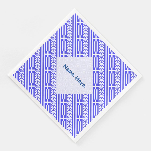 Greece Greek Flag Tiled Blue Personalisation  Napkin (Corner)