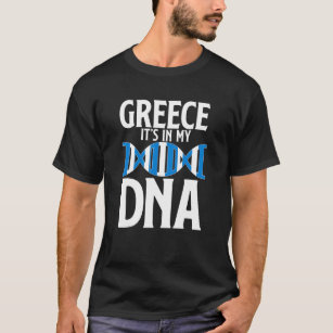 Greece  Greek Mykonos Acropolis Santorini Sparta C T-Shirt