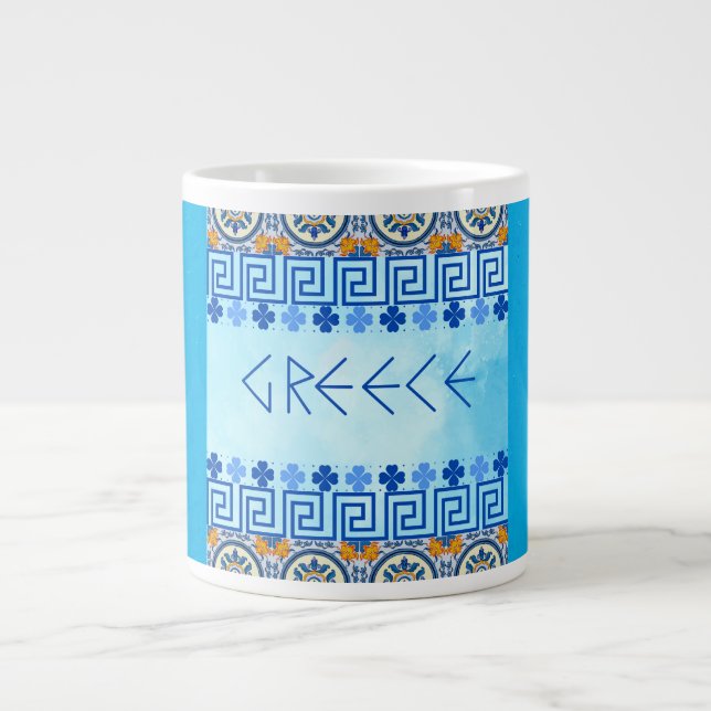 Greece, Greek Style Speciality Mug (Front)