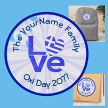 Greece Heart Flag Blue LOVE Personalised 