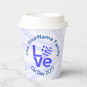 Greece Heart Flag Blue LOVE Personalised  Paper Cups