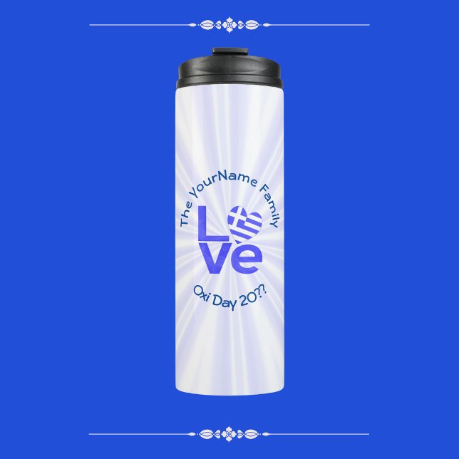 Greece Heart Flag Blue LOVE Personalised  Thermal Tumbler (Creator Uploaded)
