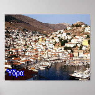 Greece - Hydra - island - Poster