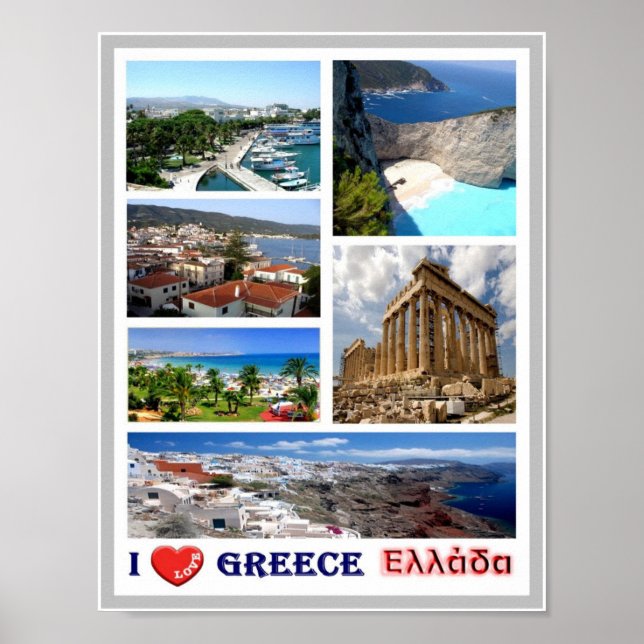 Greece - I Love - Poster (Front)