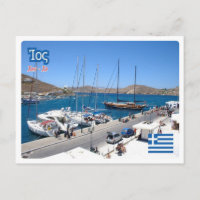 Greece - Ios - island -