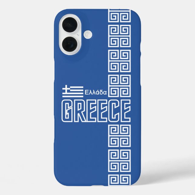 Greece iPhone 4 Case-Mate, customisable Case-Mate iPhone Case (Back)