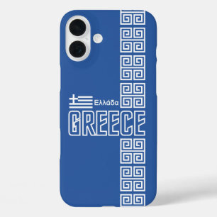 Greece iPhone 4 Case-Mate, customizable 16 Plus Case