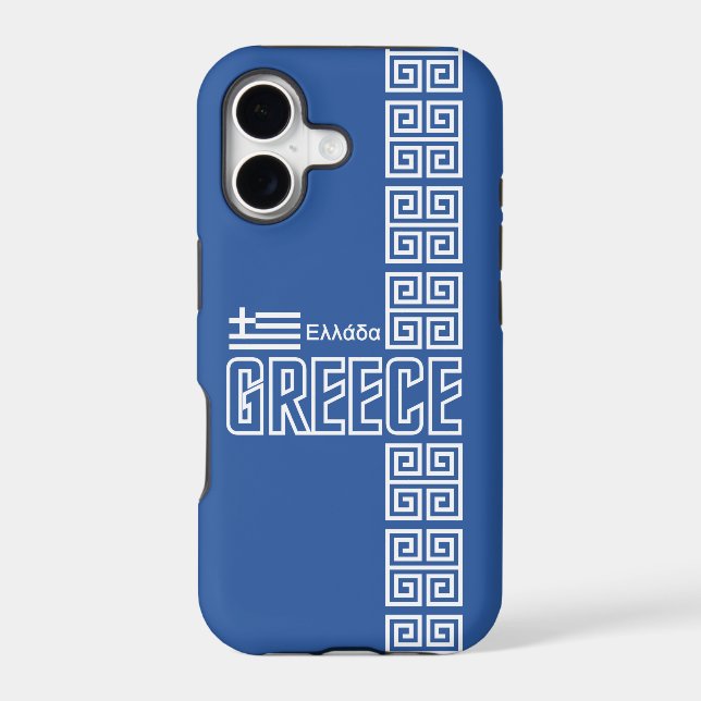 Greece iPhone 5 Case-Mate, customisable (Back)