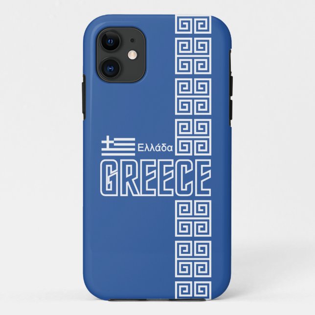 Greece iPhone 5 Case-Mate, customisable Case-Mate iPhone Case (Back)