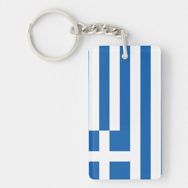 Greece Key Ring (Front)