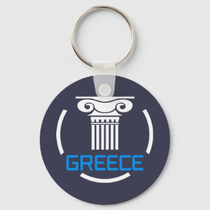Greece Key Ring