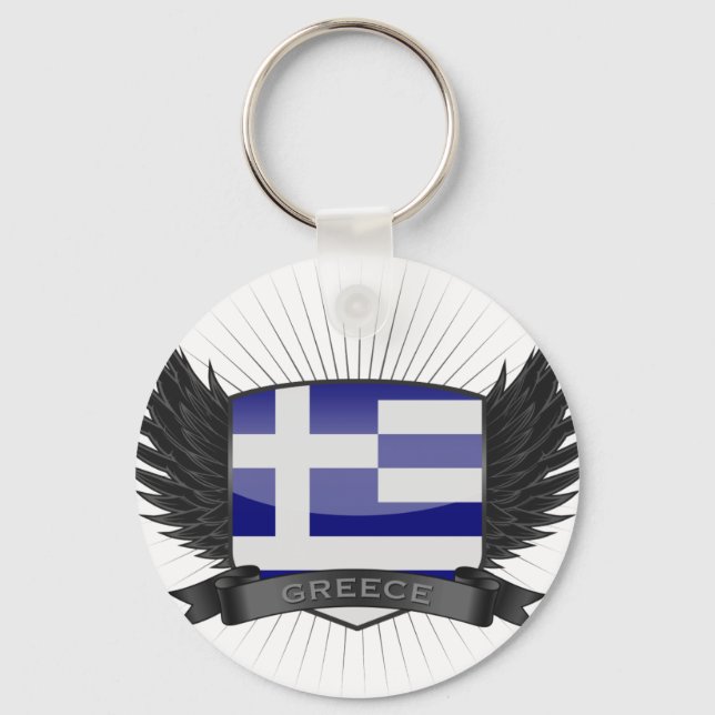 GREECE KEY RING (Front)