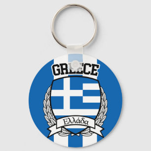 Greece Key Ring