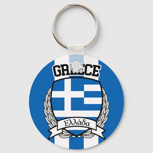 Greece Key Ring (Front)