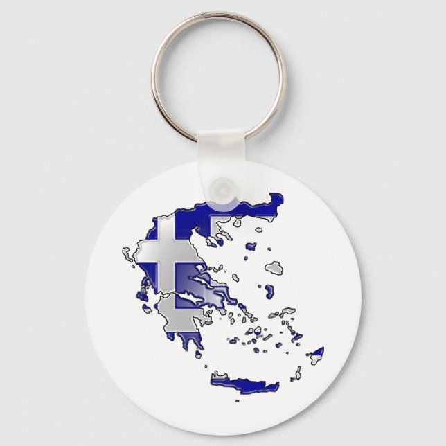 Greece Key Ring (Front)