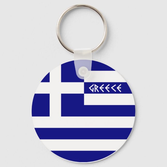Greece Key Ring (Front)