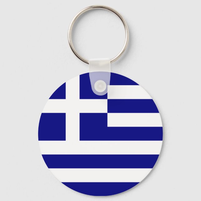 greece key ring (Front)