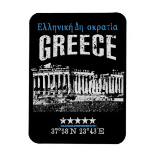Greece Magnet