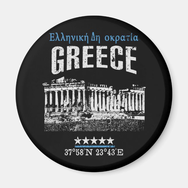 Greece Magnet (Front)