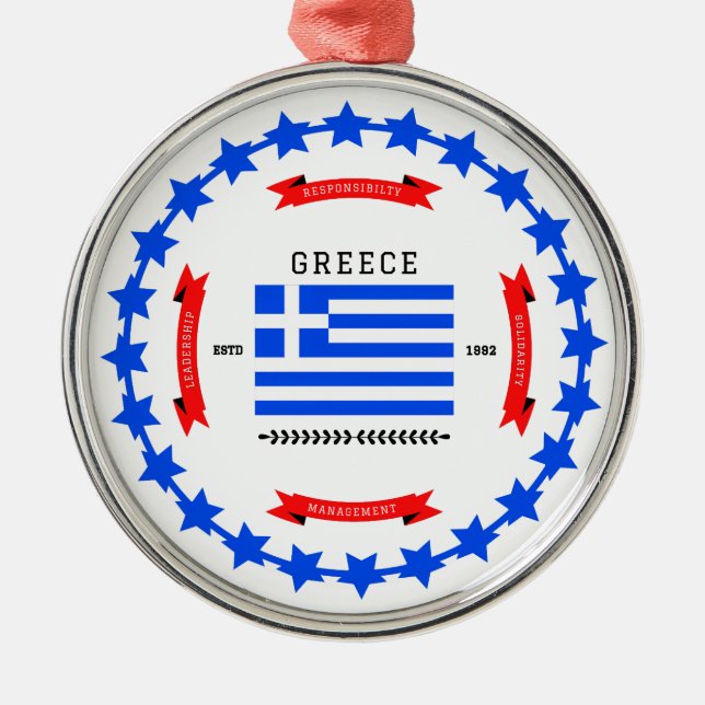 Greece Metal Ornament (Front)