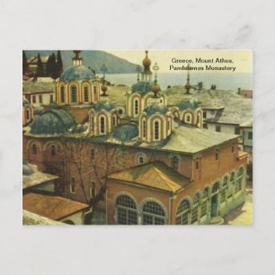 Greece, Mount Athos,  Pandelemos Monastery Postcard