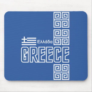GREECE mousepad