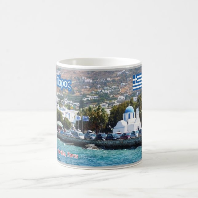 Greece - Paros - Coffee Mug (Center)