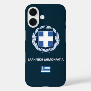 Greece passport phone case