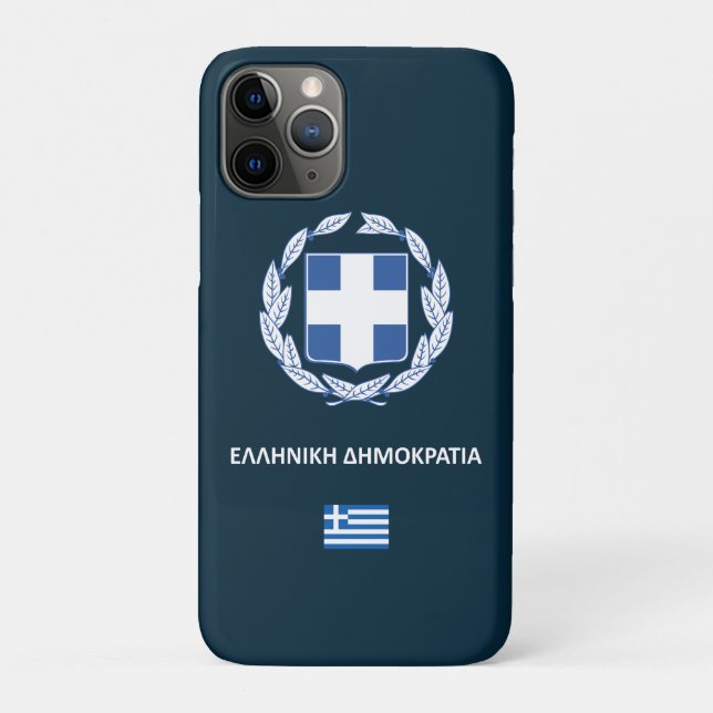 Greece passport phone case (Back)
