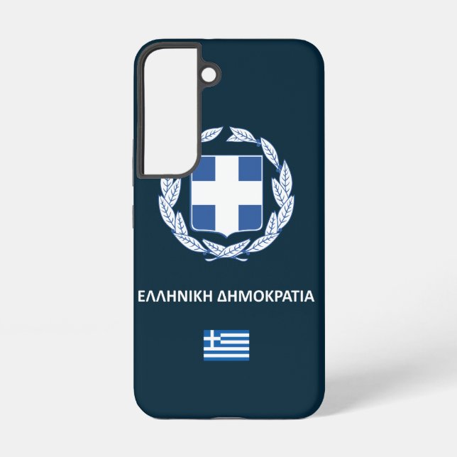 Greece passport phone case (Back)